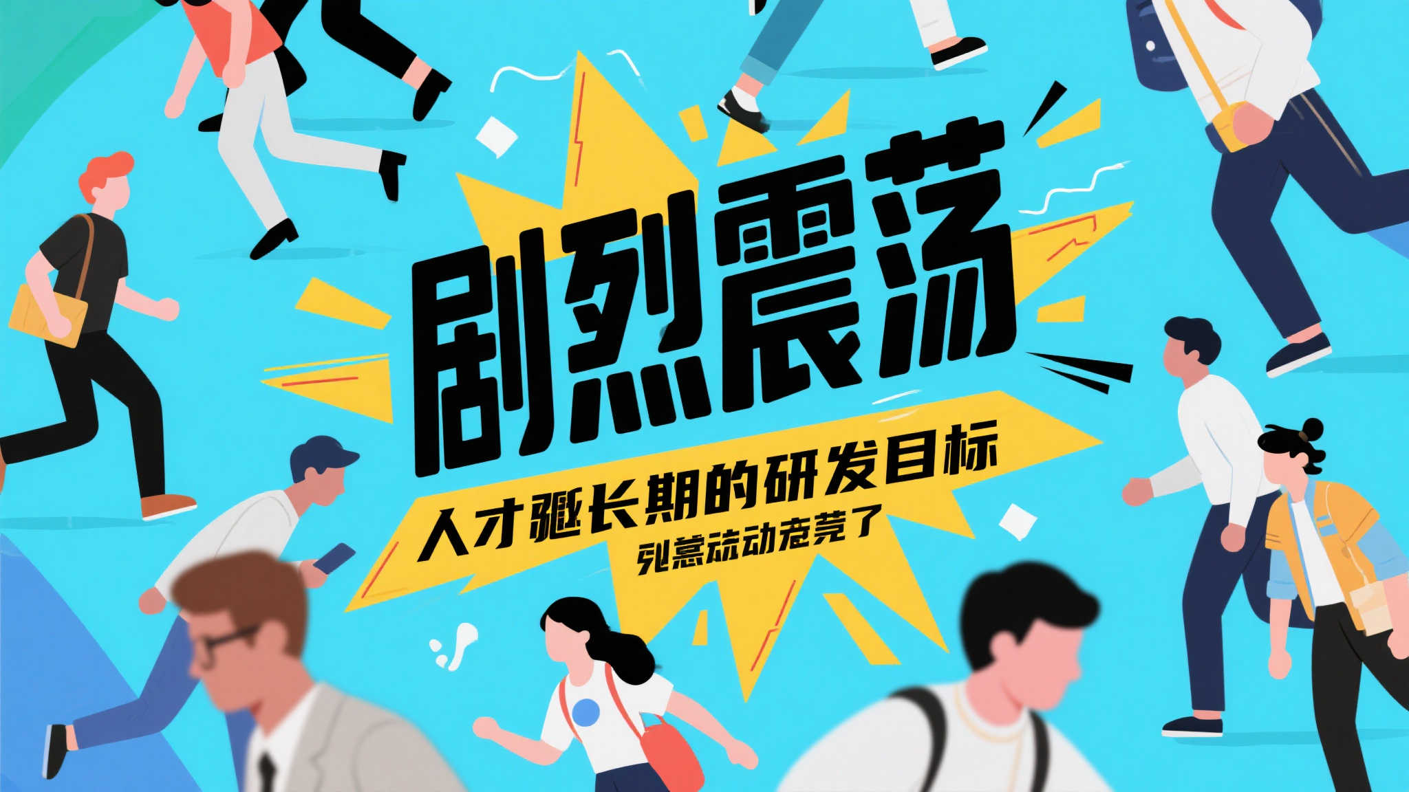 壹号娱乐官网活动